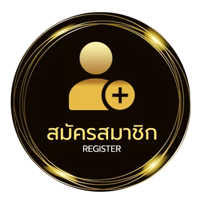 สมัครสมาชิก ตั้งชื่อฟีฟายผู้หญิง ใน 1 นาที